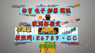 球探体育比分app官方下载(球探体育比分721版本下载)