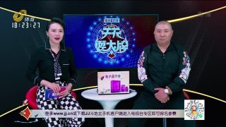 山东齐鲁频道在线直播(山东齐鲁频道在线直播高清手机版)