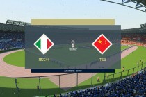 2026世界杯(2026世界杯在哪个国家举办,具体日期)