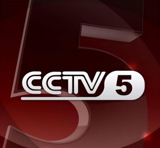 包含cctv5+体育赛事的词条