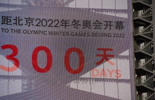 冬奥会2022年几月几号开始(冬奥会在2022年几月几号开幕)