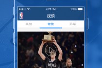 jrs免费体育直播nba(jrs免费体育直播nba下载)