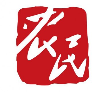 河北农民频道在线直播(河北农民频道在线直播app)