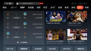 nba无插件体育直播手机版(nba无插件高清直播体育直播)