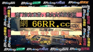 8b足球手机即时比分(8b足球手机即时比分推荐)