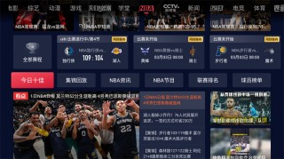 腾讯视频nba在线直播(腾讯视频nba在线直播回放)