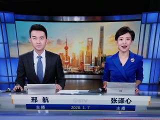 新闻综合频道在线直播(新闻综合频道在线直播节目回看)