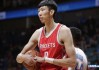 nba直播在线视频直播免费观看(360低调nba直播在线视频直播免费观看)