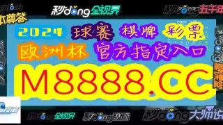 90比分网即时比分l(90比分网足球比分即下载500)