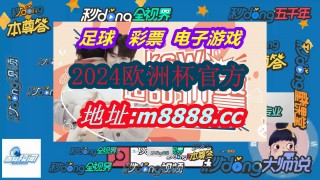 90vs足球分即时比分(90vs足球即时比分电脑)