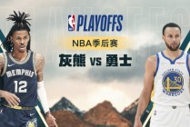 今日nba免费直播视频(今日nba免费直播高清回放)