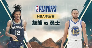 今日nba免费直播视频(今日nba免费直播高清回放)