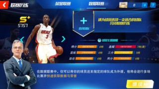 九幺免费版网站nba(已满十八带好纸巾从此转人)