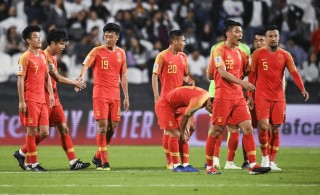 u19国足今天最新消息的简单介绍