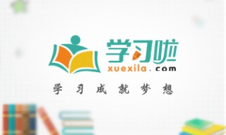 欧冠决赛2019决赛时间(欧冠决赛2019决赛时间表)