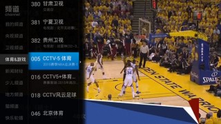 nba视频直播在线播放(nba直播视频直播免费观看)