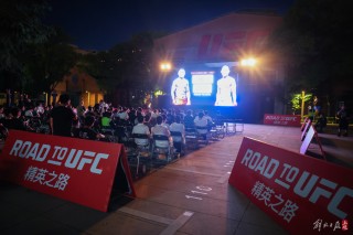 ufc在线直播免费观看(ufc在线直播免费观看直播280)