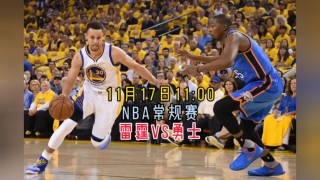 nba直播今日回放录像(nba直播回放现场直播视频)