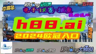 500即时比分完整版(500彩票网官网完整版)