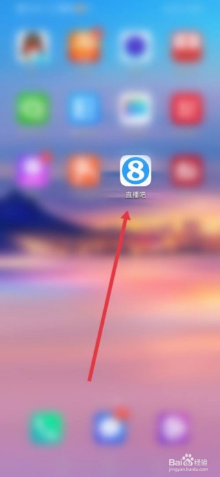 直播8直播吧(nba直播8直播吧)