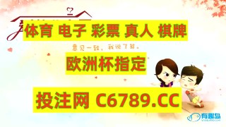 中国足彩竞彩比分(中国足彩竞彩比分结果)