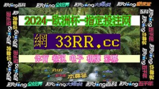 足球即时比分网90(足球即时比分网500彩票网)