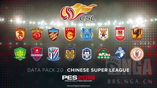 中国足球超级联赛(中国足球超级联赛官网售票)