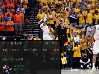 怎么看nba比赛直播(怎么看nba比赛直播网站)