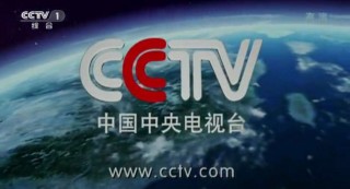 央视cctv1(央视cctv1电视剧)