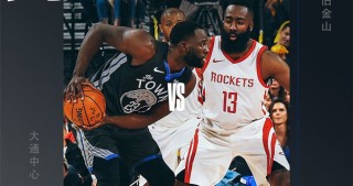 新浪nba录像全场回放(nba新浪录像高清回放98)