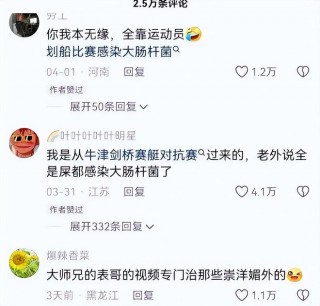 中国不再举办奥运会(中国不再举办奥运会的原因)