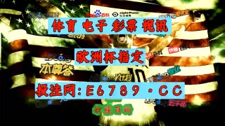 500比分直播即时比分(500即时比分完场结果完整版)