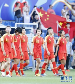 2023女足世界杯中国女足(2023女足世界杯中国女足第几名了)