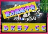 即时比分500完整版(即时比分500完整版!)