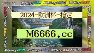 球探体育比分app官方下载(球探体育比分721版本下载)