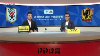 直播cctv5体育频道(直播cctv5体育频道昨天篮球谁赢了)