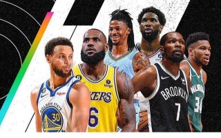 54体育nba免费高清直播(54体育直播nba篮球常规赛)