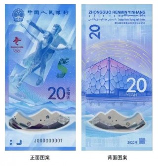 2024年冬奥会在哪里举办(2024年冬奥会在哪里举办的?)