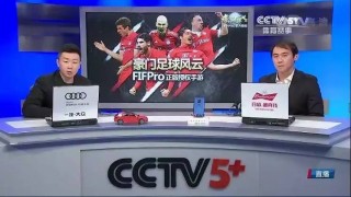 中央cctv4在线直播观看(中央cctv4在线直播观看免费)