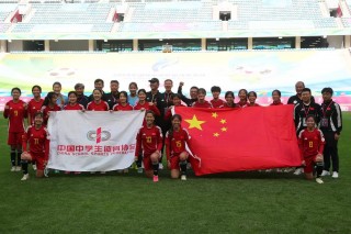 中国国足排名世界第几(中国足球排名世界第几名)