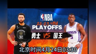 nba免费直播观看(Nba免费直播观看泡泡)