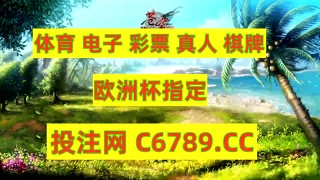 90足球即时比分(90足球即时比分移动版)