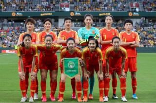 2019女足世界杯中国队成绩(2019女足世界杯中国队成绩如何)