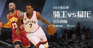 nba直播视频直播(nba直播视频直播免费观看)