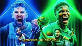 nba在线高清直播观看(nba在线高清直播观看来球网)