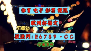 大赢家旧版比分(大赢家比分310ⅴ,com)