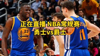 nba直播回放全场回放(nba直播回放全场回放免费观看)