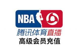 腾讯体育nba(腾讯体育NBA女主播)