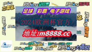 体球网比分旧收版(球探体育比分旧版本功能)