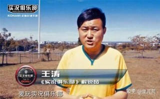 cctv风云足球频道(CCTV风云音乐频道ID)